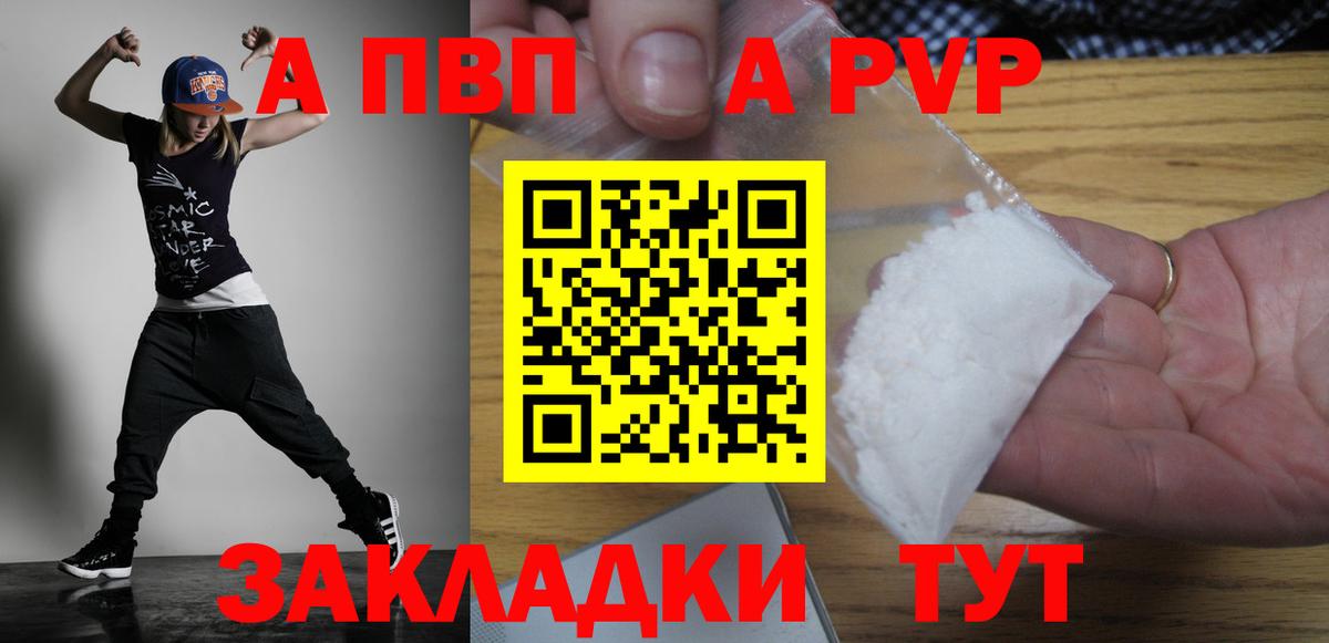 ГАШ Дмитров