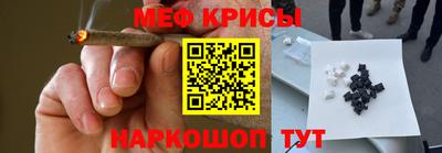 прущие грибы Малгобек