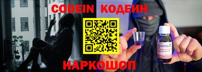 прущие грибы Малгобек