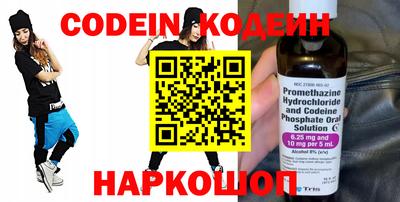 прущие грибы Малгобек