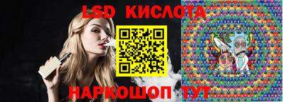прущие грибы Малгобек
