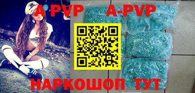 мефедрон Малоярославец