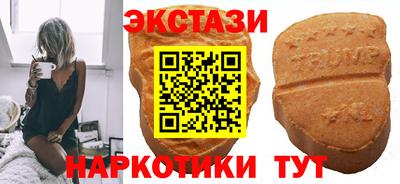 spice Мариинск