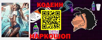 мефедрон Малоярославец