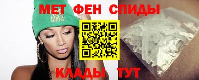 прущие грибы Малгобек