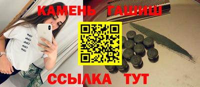мефедрон Малоярославец