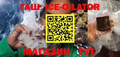 прущие грибы Малгобек