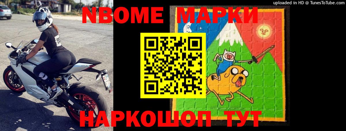 LSD-25 экстази ecstasy  LSD-25 экстази ecstasy  Вход с VPN  Дмитров 